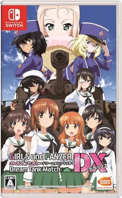 Girls und Panzer: Dream Tank Match DX [Nintendo Switch] 2405 - фото 566943
