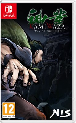 Kamiwaza: Way of the Thief [Nintendo Switch] 2457 - фото 566995