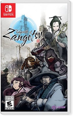 Labyrinth of Zangetsu [Nintendo Switch] 2474 - фото 567012