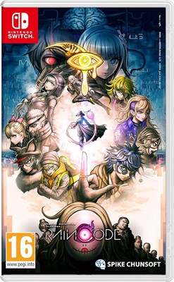Master Detective Archives: Rain Code [Nintendo Switch] 2516 - фото 567054