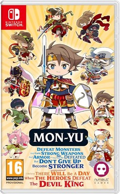 Mon-Yu [Nintendo Switch] 2532 - фото 567070