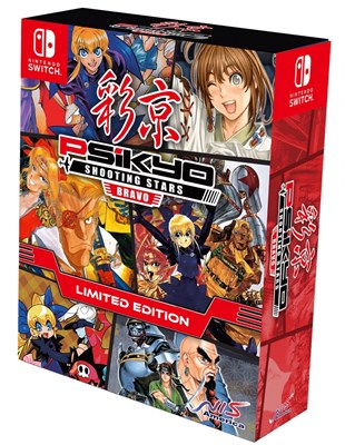Psikyo Shooting Stars Bravo - Limited Edition [Nintendo Switch] 2625 - фото 567163