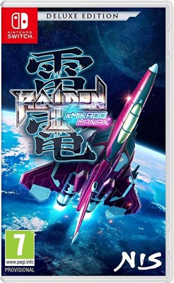 Raiden III x Mikado Maniax - Deluxe Edition [Nintendo Switch] 2631 - фото 567169