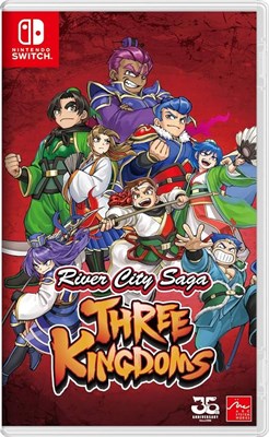 River City Saga: Three Kingdoms [Nintendo Switch] 2647 - фото 567185