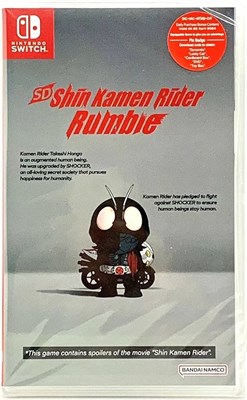 SD Shin Kamen Rider Rumble [Nintendo Switch] 2668 - фото 567206