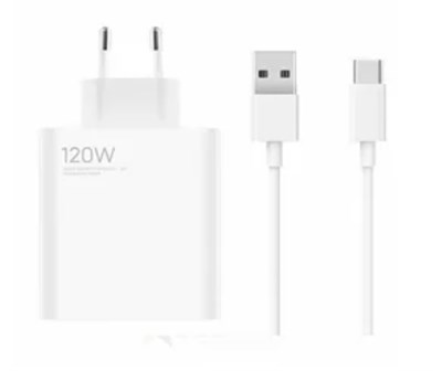 Зарядное устройство Mi 120W Wall charger, белый 3393 - фото 568022