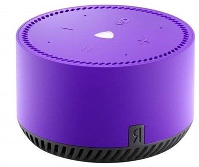 Умная колонка Яндекс Станция Лайт Ultraviolet (YNDX-00025P) 3938 - фото 568804