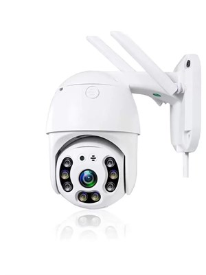 Беспроводная ip-камера видеонаблюдения уличная Хороший выбор KN-A5 White (белая) 4036 - фото 568905