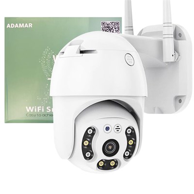 Беспроводная IP-камера видеонаблюдения Adamar WiFi Smart Camera белая 4049 - фото 568917