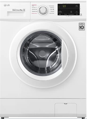 Стиральная машина LG Steam F2J3NS0W, 6 кг 4271 - фото 569533
