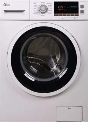 Стиральная машина Midea MFC70-ES1201(D), 7 кг 4300 - фото 569570