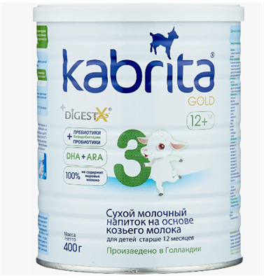 Молочная смесь Kabrita Gold 3, 400гр 4352 - фото 569660