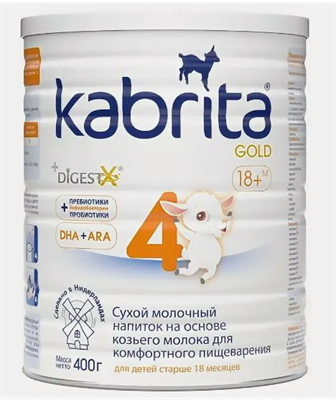 Молочная смесь Kabrita Gold 4, 400гр 4354 - фото 569662