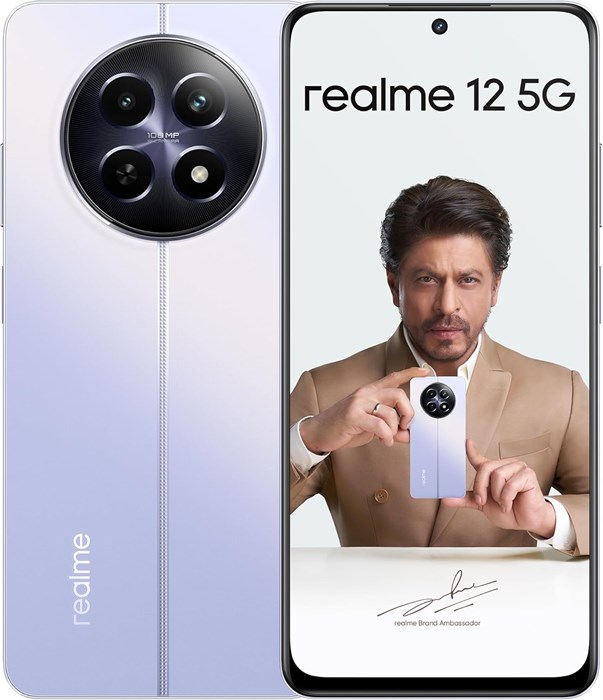 Realme 12 5G (Twilight Purple, 8 ГБ ОЗУ, 512 ГБ ПЗУ) | Дисплей Sunlight с яркостью 950 нит | Портретная камера 108 МП с 3-кратным зумом | Аккумулятор 5000 мА·ч | Гарантия 12 месяцев — версия для Ближнего Востока 1000012813 - фото 570028