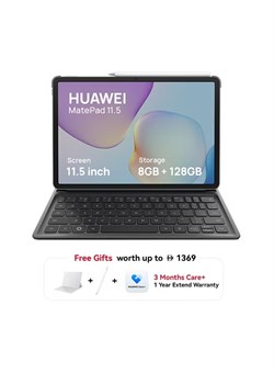 MatePad 11.5 2025, серый, 8 ГБ ОЗУ, 128 ГБ, Wi-Fi, съёмная клавиатура + FOC с расширенной гарантией на 1 год. Эксклюзивно для Noon — версия для Ближнего Востока 1000015665