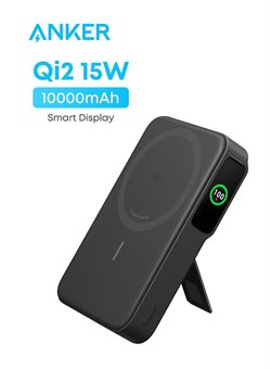 Внешний аккумулятор MagGo, сертифицированное по стандарту Qi2 сверхбыстрое портативное зарядное устройство мощностью 15 Вт, совместимое с MagSafe, аккумулятор емкостью 10 000 мА·ч с интеллектуальным дисплеем и складной подставкой, только для iPhone 17/16/ 1000016785