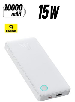 Портативный внешний аккумулятор, зарядное устройство USB-C высокой емкости с портами PD USB-C и QC USB-A, аккумулятор с быстрой зарядкой 15 Вт, совместим с iPhone 16 Plus, 16 Pro, 16 Pro Max, 15, 14, 13, 12 серии, Samsung Galaxy S24/S23, iPad Air/Pro, пла 1000016793