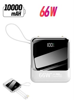 Внешний аккумулятор емкостью 10000 мАч, мощностью 66 Вт, сверхбыстрая зарядка, в комплекте 4 кабеля, совместим с Samsung Galaxy S23/S22/S21/S20/S10, iPhone 14/iPhone 13/iPhone 12 серии/iPad 1000016799 Внешний аккумулятор емкостью 10000 мАч, мощностью 66 Вт, сверхбыстрая зарядка, в комплекте 4 кабеля, совместим с Samsung Galaxy S23/S22/S21/S20/S10, iPhone 14/iPhone 13/iPhone 12 серии/iPad 1000016799