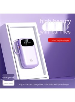 Мини-портативный аккумулятор емкостью 10 000 мА·ч со сверхбыстрой зарядкой и встроенным кабелем 1000016804