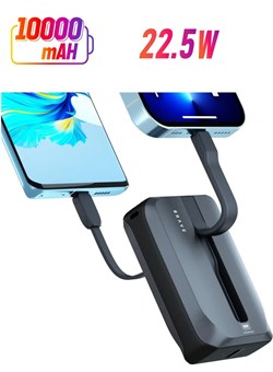 Внешний аккумулятор ёмкостью 10000 мА·ч — быстрая зарядка 22,5 Вт со встроенными кабелями Type-C и Lightning, зарядное устройство PD, технология QC 3.0, тонкий и портативный внешний аккумулятор, быстрое зарядное устройство, совместимое с iPhone Air, iPhon 1000016808