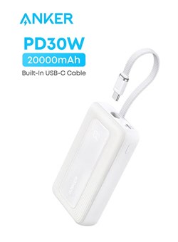 Zolo Power Bank, портативное зарядное устройство с высокой скоростью 20 000 мА·ч и мощностью 30 Вт со встроенным кабелем USB-C, аккумулятор для iPhone 17/17 Air/17 Pro/17 Pro Max/16 Series, Galaxy и других устройств (белый, 20 000 мА·ч) 1000016839