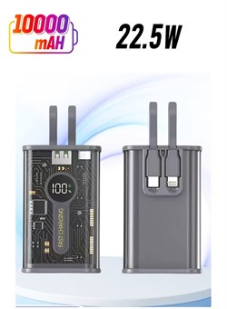 Прозрачный внешний аккумулятор P108 — 10000 мА·ч, сверхбыстрая зарядка 22,5 Вт/мощность 20 Вт, цифровой светодиодный дисплей, серая светодиодная подсветка 1000016850