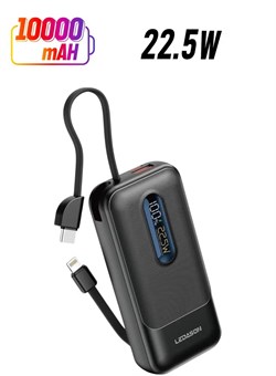 Портативный внешний аккумулятор ёмкостью 10000 мА·ч | Быстрая зарядка 22,5 Вт, порты USB-C и USB-A, встроенный кабель USB-C и кабель Lightning — компактный, лёгкий и маленький для iPhone, Samsung, iPad и других устройств 1000016876