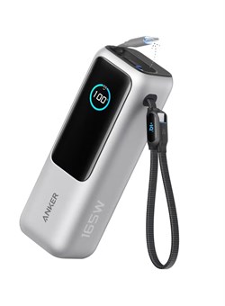 Внешний аккумулятор ёмкостью 25000 мА·ч, сверхбыстрое портативное зарядное устройство мощностью 165 Вт для двух ноутбуков, аккумулятор для быстрой зарядки со встроенными и выдвижными кабелями, для iPhone 16/15 серии, Samsung и других устройств — серебрист 1000016901
