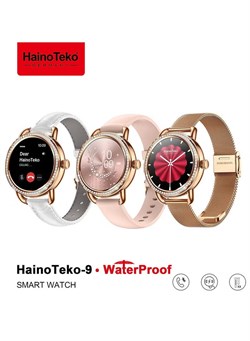 Водонепроницаемые умные часы HainoTeko-9 с круглым AMOLED-дисплеем, тремя парами ремешков и зарядным кабелем, женские, золотистые 1000017256