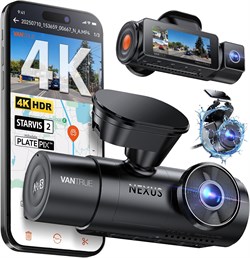 Трехканальный видеорегистратор Vantrue N4 Pro S 4K с тремя камерами STARVIS 2, фронтальная камера 4K+1080P+2.5K, HDR ИК-ночное видение, голосовое управление, круглосуточный режим парковки, GPS, Wi-Fi, поддержка 1 ТБ 1000017318