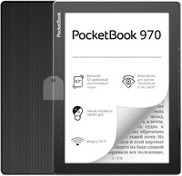 Электронная книга PocketBook 970 PB970-M-RU 302