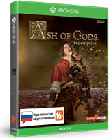 Ash of Gods: Redemption [Xbox] 491