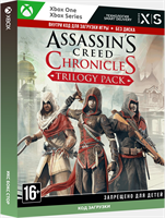 Assassin's Creed Chronicles: Трилогия [Xbox One] 497