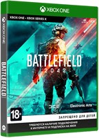 Battlefield 2042 [Xbox One - Xbox Series X] 505