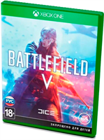 Battlefield V [Xbox One] 509