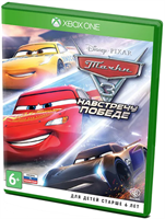 Cars 3: Driven to Win / Тачки 3: Навстречу победе  [Xbox] 521