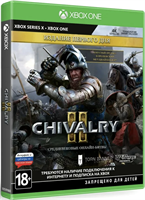 Chivalry II - Издание первого дня [Xbox One] 522