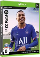 FIFA 22 [Xbox Series X] 548