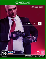 Hitman 2 [Xbox] 568