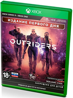 Outriders - Day One Edition [Xbox] 631