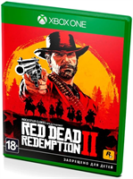 Red Dead Redemption 2 [Xbox] 649