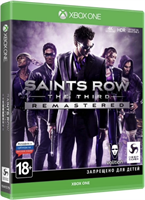 Saints Row The Third: Remastered [Xbox] 659