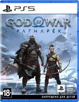 God of War Ragnarok [PS5] 845