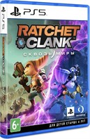 Ratchet & Clank: Сквозь Миры [PS5] 931