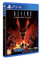 Aliens: Fireteam Elite [PS4] 1222