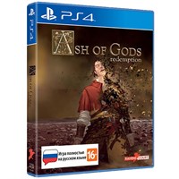 Ash of Gods: Redemption [PS4] 1237