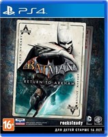 Batman: Return to Arkham [PS4] 1264