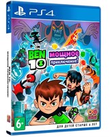 Ben 10: Мощное Приключение [PS4] 1267