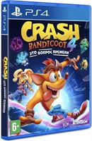 Crash Bandicoot 4: It's About Time \ Это Вопрос Времени [PS4] 1316
