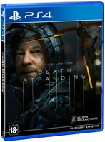 Death Stranding [PS4] 1347